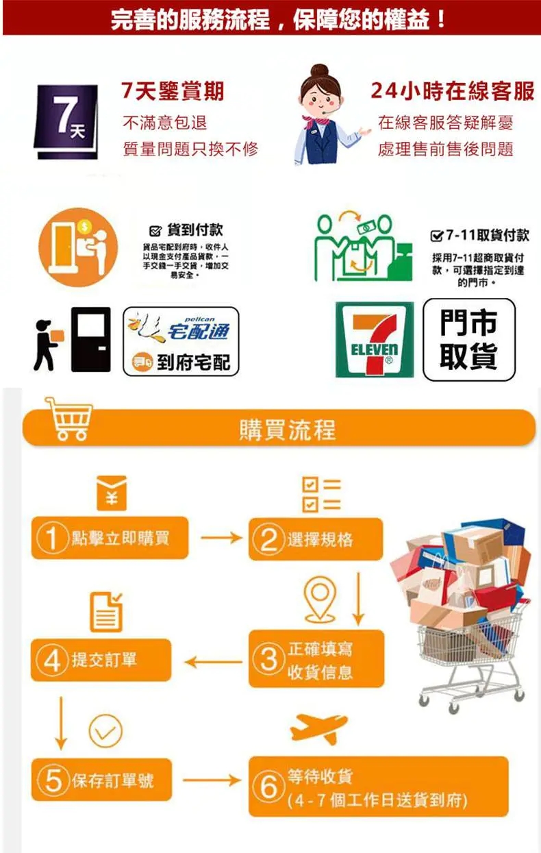 1697270150899688.jpg 微信图片_20230728212432.jpg