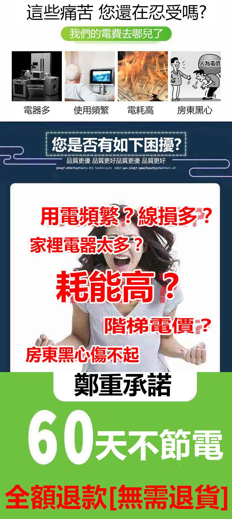 1781329662687685.jpg