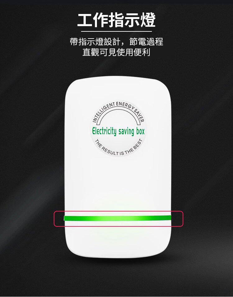1781329676964296.jpg